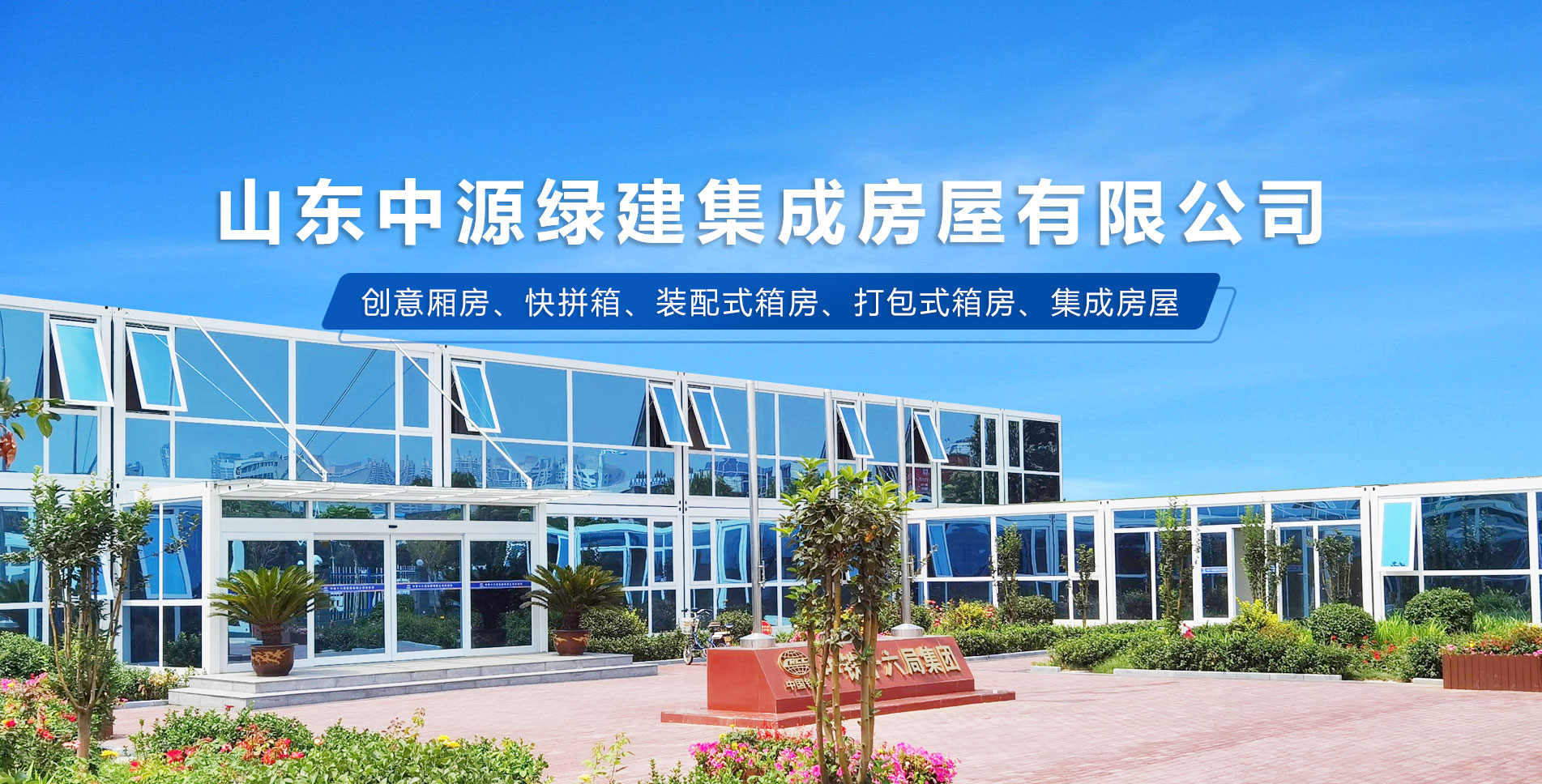 浙江星明智能電氣科技有限公司是一家生產(chǎn)APF有源濾波器、無(wú)功補(bǔ)償SVG、有源濾波柜、有源濾波模塊、有源濾波器以及三相不平衡和諧波治理裝置的有源濾波器廠家。服務(wù)熱線：0577-62710011  62710022