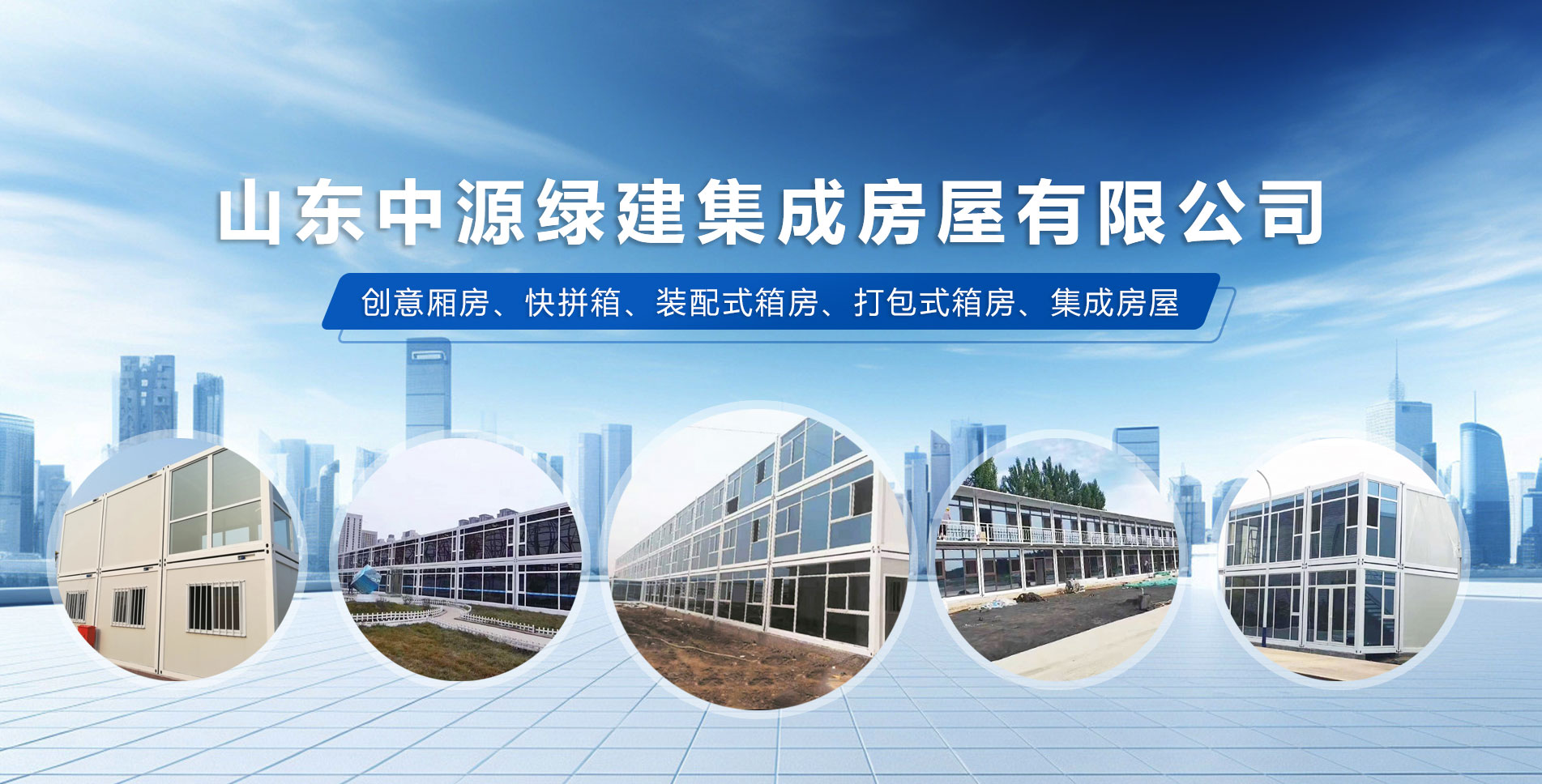 浙江星明智能電氣科技有限公司